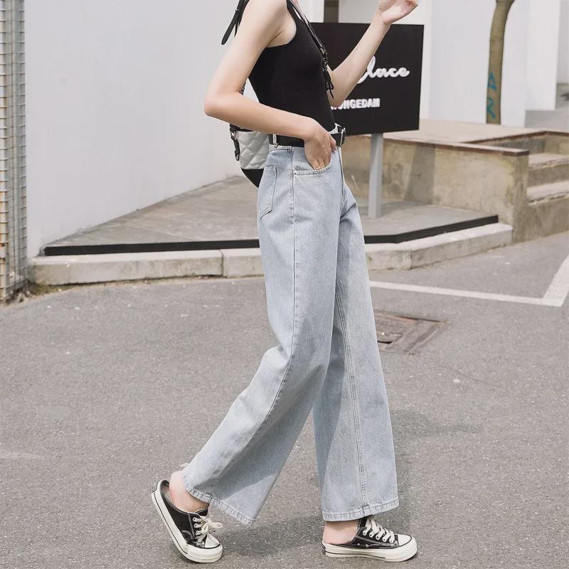 Women's Retro Korean Wide-Leg High-Waist Jeans for Spring/Summer - Loose, Straight, Slim, Drapey, Floor-Length, Trendy Style