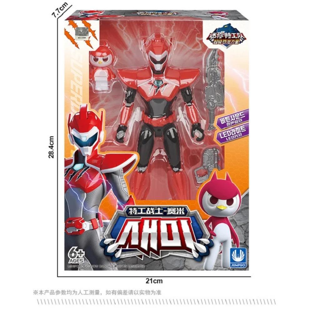 Newest Mini Force Transformation Toys with Sound and Light Action Figures MiniForce X Simulation Animal Dinosaur Mini Agent Toy