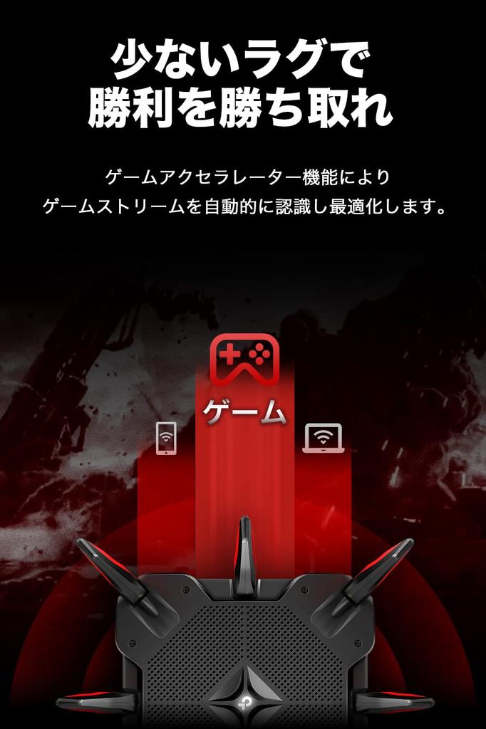 USB Connection WiFi Wireless LAN Router WiFi6 11AX 4804 4804 1148Mbps 3 Year Warranty Archer AX11000 TP-Link Tri-Band + + [iPhone11 Compatible]