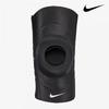 Nike Galleria Nike Knee Brace Open Patella Sleeve Da7070 010