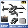 Новый дрон для аэрофотосъемки S150 с 8K HD двойной камерой WIFI FPV оптический поток обход препятствий бесщеточный двигатель профессиональный складной квадрокоптер игрушка в подарок