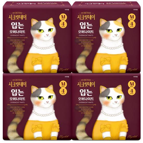 Secret Day Overnight, набор из 4 штук, выберите 2 типа (Средняя упаковка 4P*4 / Большая упаковка 4P*4)