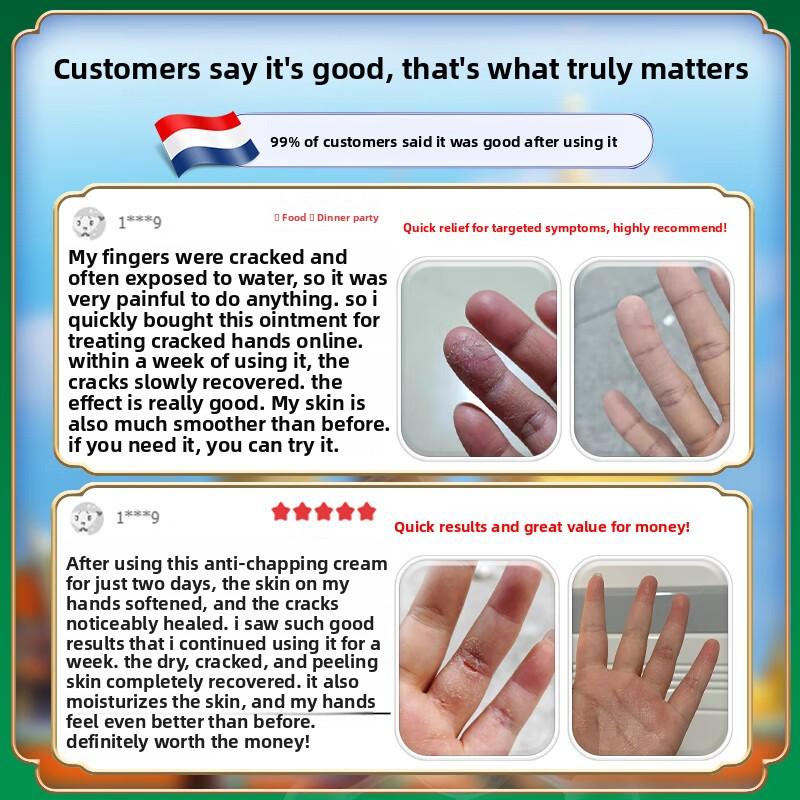 Органический травяной лосьон для сухой и потрескавшейся кожи рук и ног - Нежный уход за кожей