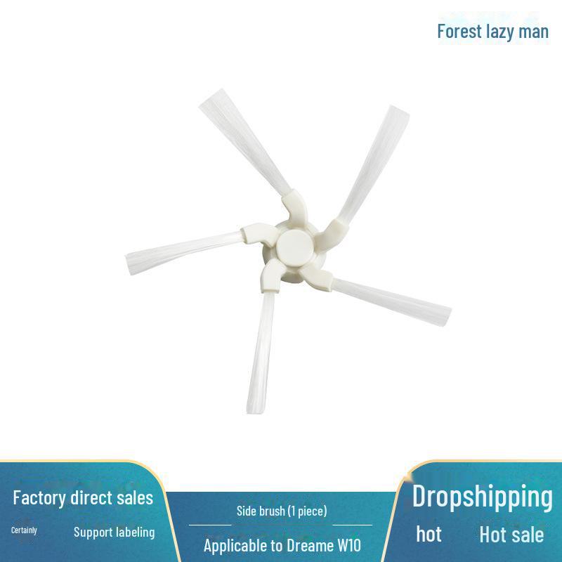 Совместимые аксессуары для Xiaomi Dreame W10/W10 PRO: Роликовая щетка, Основная щетка, Боковая щетка, Моющийся фильтр