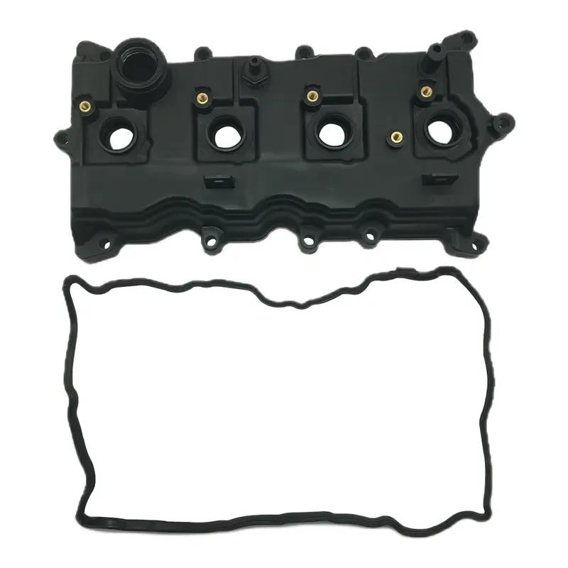 Engine Valve Cover for Altima 2007-2013 Sentra SE-R 2007-2012 2.5L L4 QR25DE 13264-JA00A 13270-JA00A