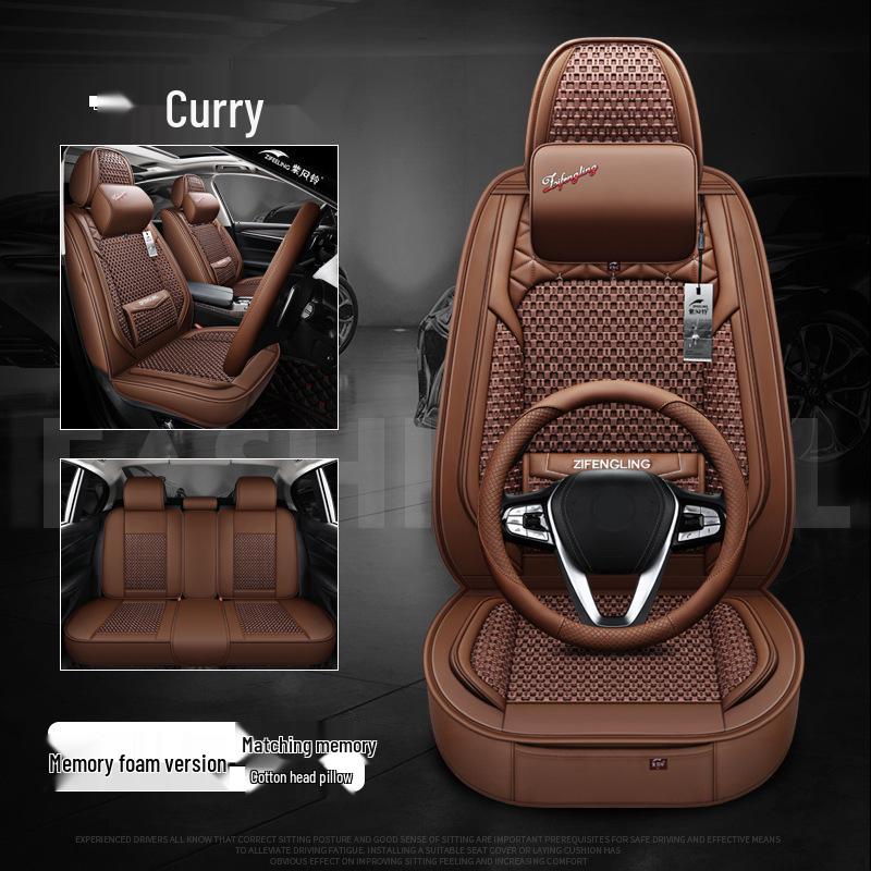 Фиолетовый чехол на сиденье автомобиля из ледяного шелка для Mitsubishi Outlander/Lexus - Летний охлаждающий коврик