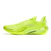 Li Ning Gamma Баскетбольные кроссовки Мужские Низкие Флуоресцентный Желто-Зеленый ABAV035-30
