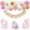 CHRORINE Baptism Decorations First Communion Confirmation Decorations Bautizo Decorations God Bless Banner (Pink)