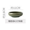 Japanese Vintage Stoneware Bowl Creative Tall Fruit Dishes Ceramic Rice Salad Dessert Bowl Kitchen Spice Plate Kitchen Tableware