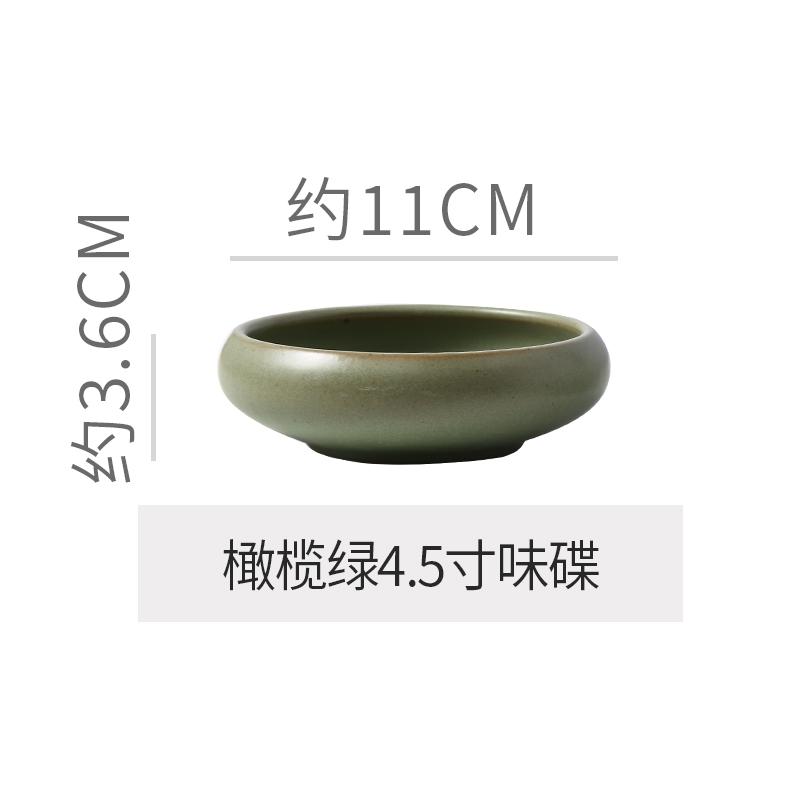 Japanese Vintage Stoneware Bowl Creative Tall Fruit Dishes Ceramic Rice Salad Dessert Bowl Kitchen Spice Plate Kitchen Tableware