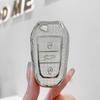 Кристальный ТПУ Чехол для Ключей для Peugeot 2008 3008 4008 5008 308 408 508 Citroen C1 C2 C4 C6 C3-Xr Picasso Grand Удаленный Чехол для Автомобильного Ключа