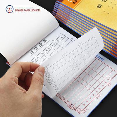 Заказы на продажу двухкомпонентной самокопирующейся бумаги Qinglian D128-2 36K (20 копий)