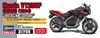 Hasegawa Honda VT250F 1984 Black Color Plastic Model Kit 21755 1/12 (MC08)