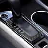 Carbon Fiber Interior Console Gear Shift Cover Trim For Nissan Altima