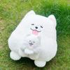 Cute Puppy Samoyed Plush Doll Stuffed Animal Dog Plush Toy Stuffed Dog Keychain  Birthday Gift