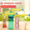 Многоцелевой распылитель высокого давления: для полива, мытья автомобиля и т. д., легко крепится к бутылкам с напитками.