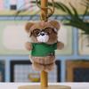 Plush Bear Keychain With Glasses For Wedding Decor And Gift For All Ages