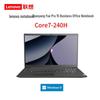 Lenovo Бизнес-ноутбук Xiaoyang YuePro X3 Series (Китайская версия)
