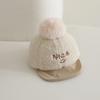 Baby Hats Cute Warm Baseball Cap for Autumn and Winter Fleece  Baseball Cap for Infants for Children