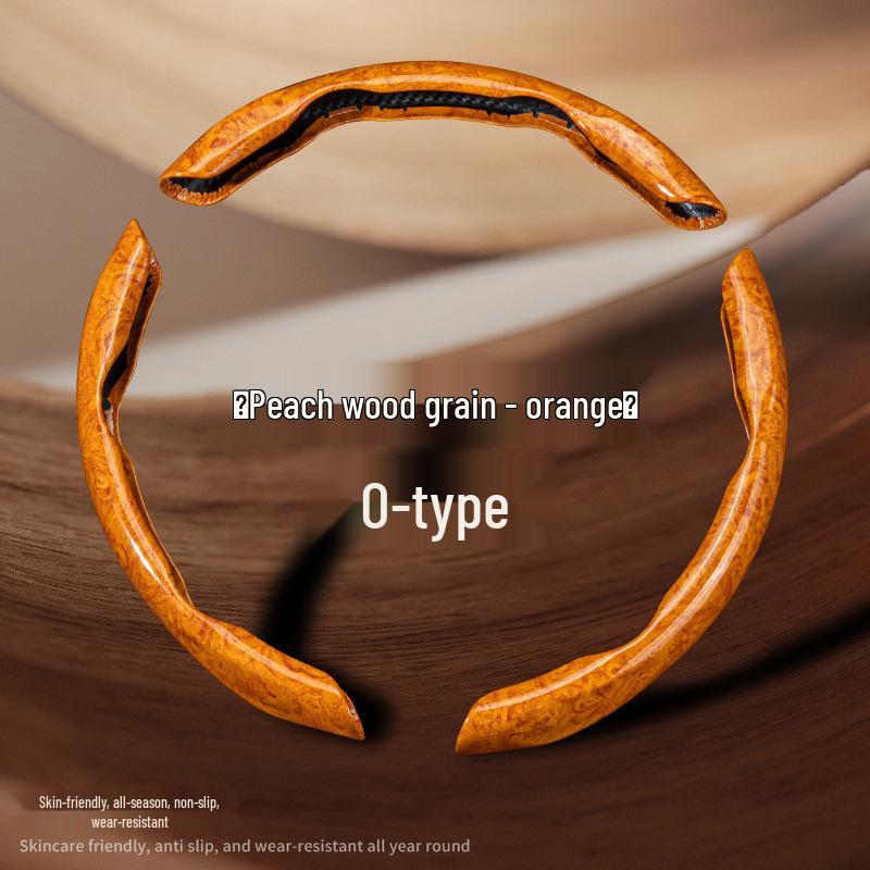 Чехол на руль Лада: Текстура дерева, Премиум-класс, Удобный, Нескользящий, Подходит для O-образной/D-образной формы, Всесезонный.