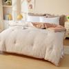 Yalu Winter Fluffy Skin-Friendly Quilt