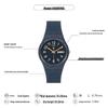 Кварцевые часы Swatch Gent SO28I700