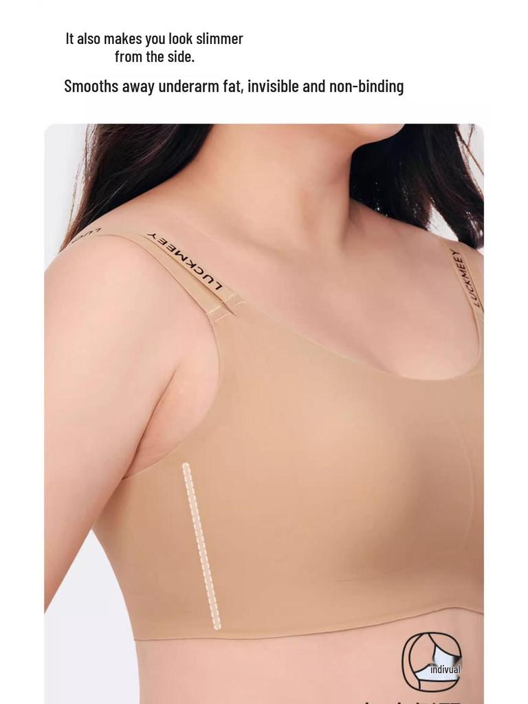 Бесшовный бюстгальтер Lucky Style Jelly Strip с ушками кролика: Улучшает грудь, собирает боковой жир, предотвращает провисание, приподнимает и формирует без подкладки