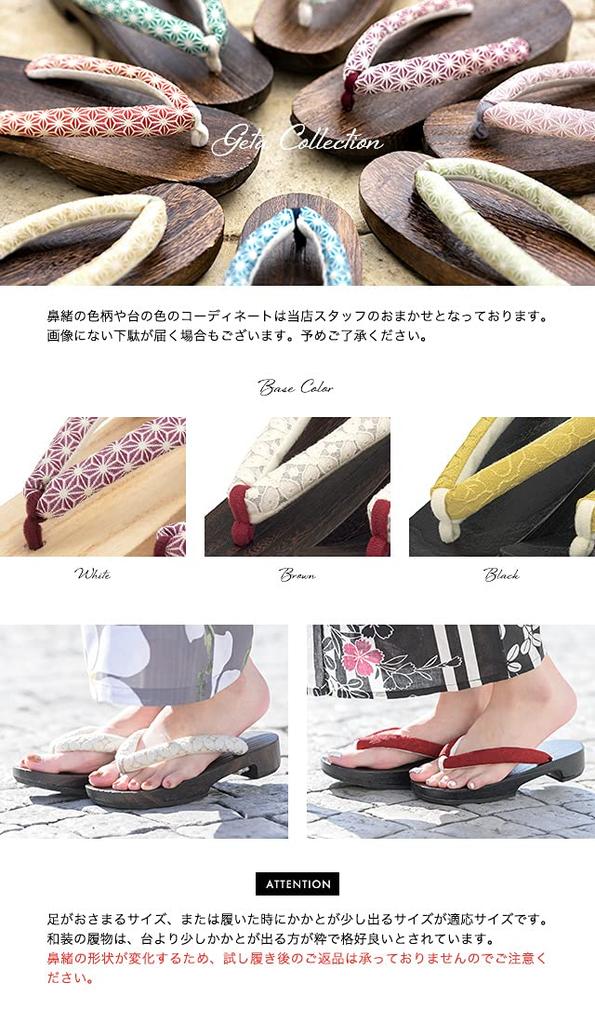 SOUBIEN Yukata Set and Geta One Size Fits Gray with Purple and Cherry Blossom Women's 3-Piece (Yukata, Half-Width Obi, Sandals), Moisture-Wicking,