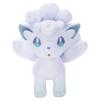 TAKARATOMY Pokemon I Chose Pokemon Get Plush Toy Vulpix Stuffed Toy Height 23cm A.R.T.S You! (Alolan Form) Approx.