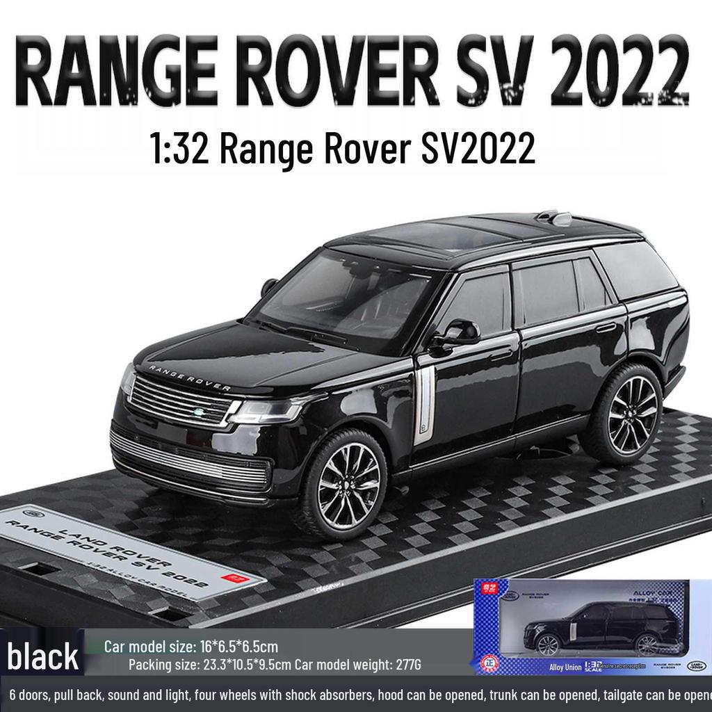 (в штучной упаковке) 1:32 Модель игрушечного внедорожника Land Rover Range Rover SV2022 из сплава.