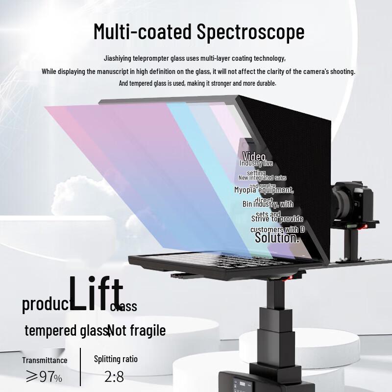 JiaShiYing JS22Pro Electric Teleprompter