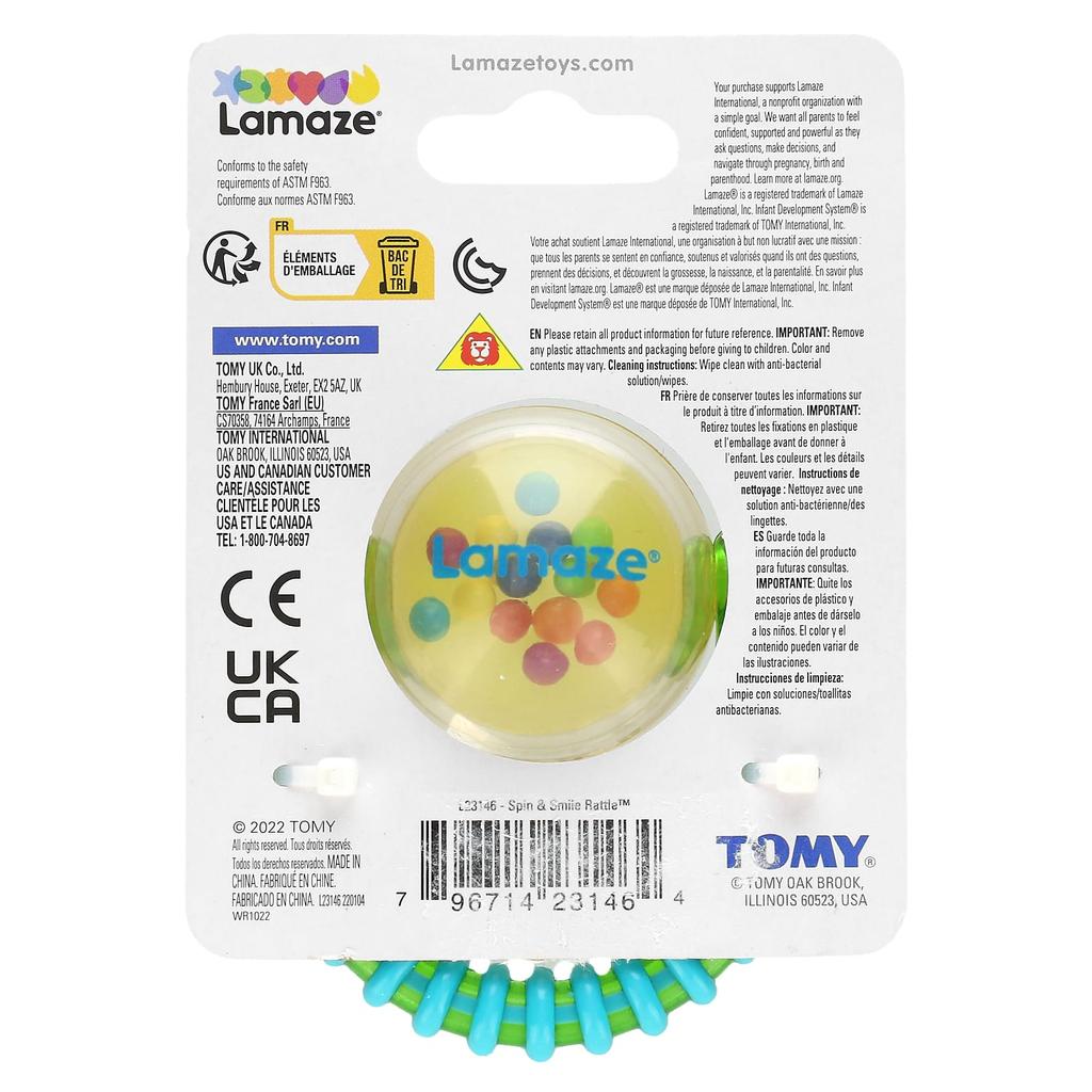 LAMAZE Поворот и улыбка, погремушка, 0 месяцев+, 1 шт.