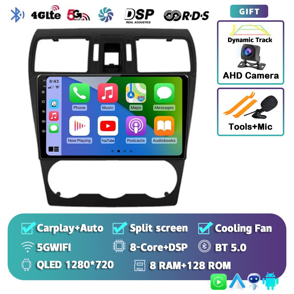 Android 14 Carplay Автомагнитола для Subaru Forester XV WRX 2012 2013 2014 2015 2018 Мультимедийный проигрыватель GPS Стерео DSP WiFi+4G