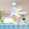 Патрон Лампа-вентилятор Умный пульт управления Диммируемая Таймер Лампа-вентилятор потолочный Регулируемая скорость ветра Спальня Гостиная RGB-подсветка Вентилятор