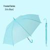 Очень большой прозрачный ветроустойчивый складной зонт с длинной ручкой - корейский стиль для двоих