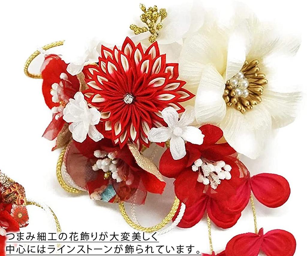 Hair Ornament 2 Piece Set Red Red White Flower Hairpin Crepe Tsumami Craft Comb Shape Furisode Coming of Age Ceremony Graduation Ceremony Wedding