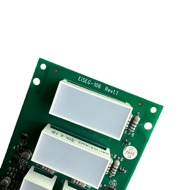 Cheng'an Shield Elevator Display & Communication Board