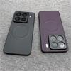 Чехол для Xiaomi 17T Pro Mi 17 T 15T 14 15 5G С MagSafe Магнитный Роскошный Полосатый Силиконовый Кожаный Задняя Крышка Защитный Корпус