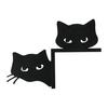 Metal Cat Door Topper Reversible Halloween Christmas Decor Kitty Corner Frame Sign Wall Vintage Spooky Decoration