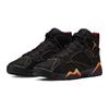 Jordan 7 Ретро-Цитрус 2022 GS DQ6040-081