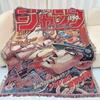 Аниме Dragon Ball One Piece Хлопковая Нить Текстильное Одеяло Повседневное Одеяло Одеяло для Изголовья Кровати Декорация Чехол для Дивана Декоративный Ковер