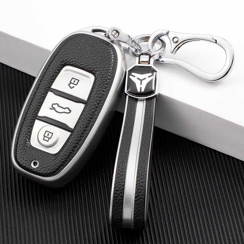 Кейс для ключа FAW Hongqi H7: Премиальная кожаная оболочка и стильная пряжка для мужчин и женщин
