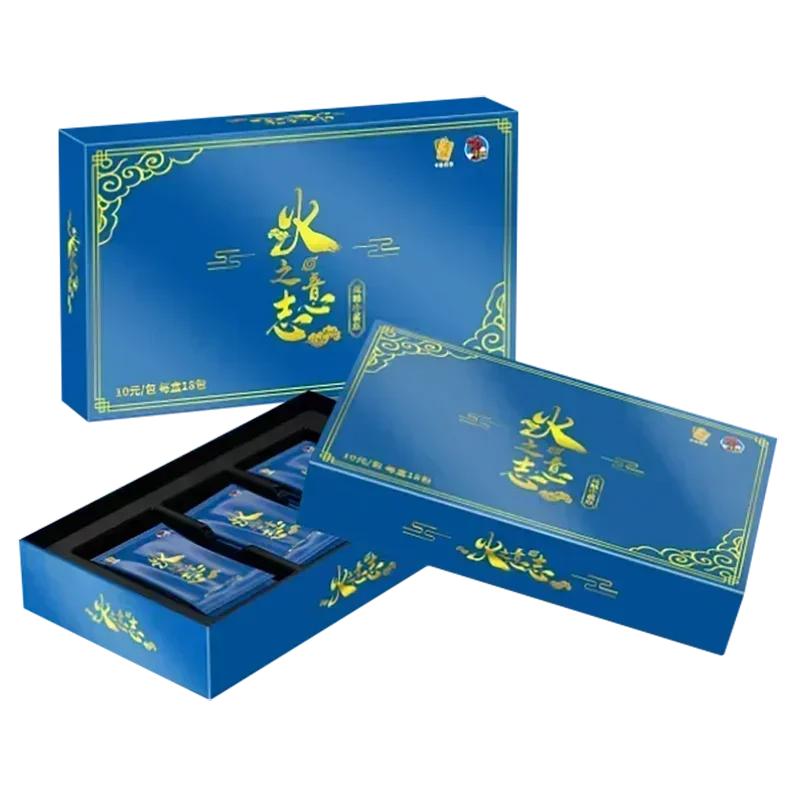 Naruto Card Will of Fire Commemorative Edition Cards Rare SSP Cards Popular Deluxe Anime Peripherals Collection Card Toy Gift