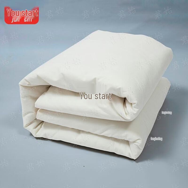 Junshi Student Dormitory Mattress