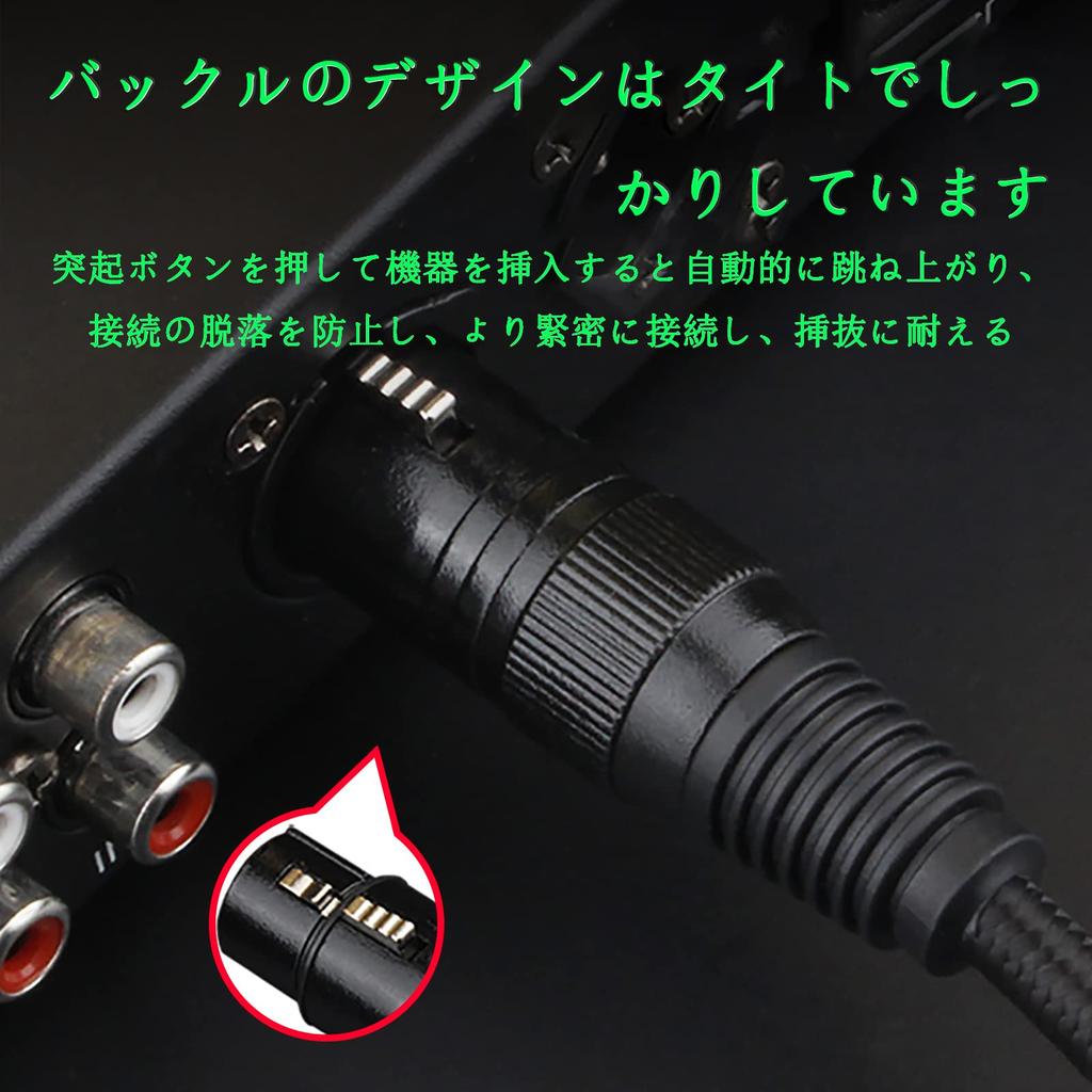 XLR микрофон Микрофонный кабель Кабель XLR-XLR Кабель Canon XLR Сбалансированное соединение для записи микрофона Сбалансированный микрофон с функцией записи