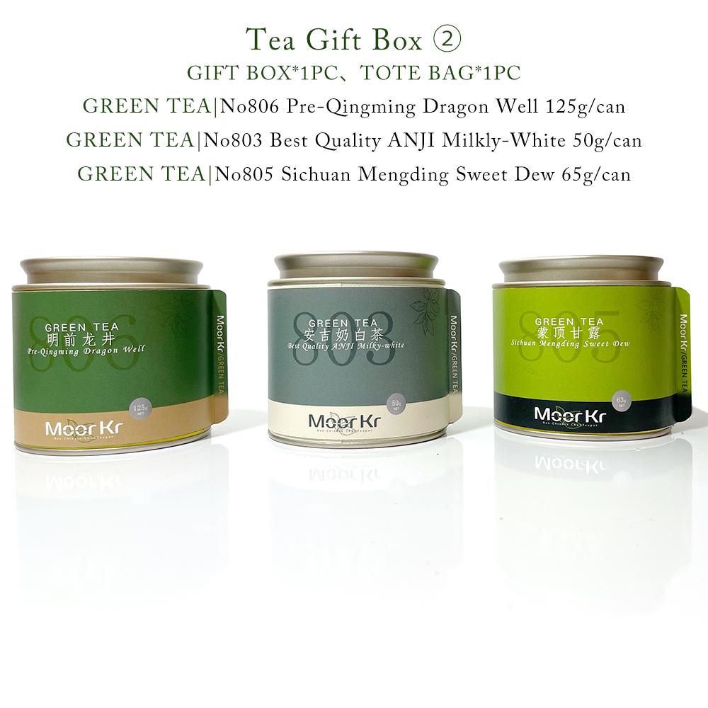 Подарочная коробка для чая Коллекция чая премиум-класса/Китайский чай Подарочный набор цветущего чая/Темный чай Черный чай Чай Пуэр Зеленый чай Жасминовый чай Чай Улун