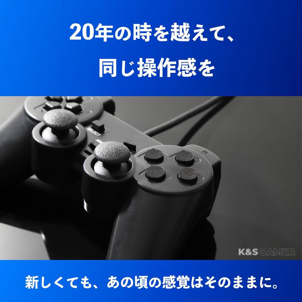 K&SGAMER PS2 Compatible Wired Controller Gamepad with Genuine-Quality Controls, High-Precision Buttons, and Comfortable Grip (Black)