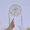 Dancing Fan - Handmade Embroidered Tassel Ribbon Round Fan for Hanfu & Children's Dance
