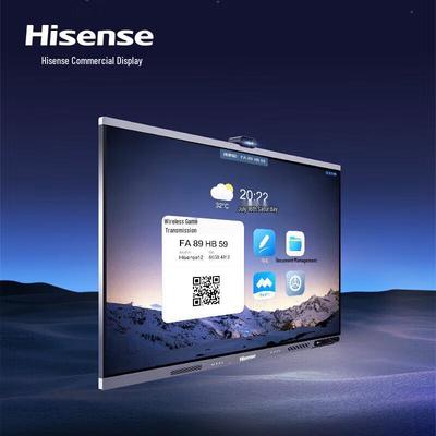 HISENSE 65-дюймовая интерактивная смарт-доска для совещаний (Китайская версия)