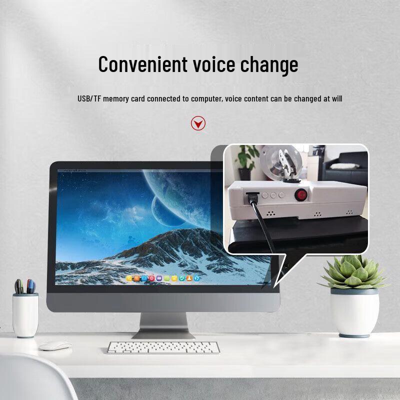 Солнечный инфракрасный датчик движения с голосовым оповещением